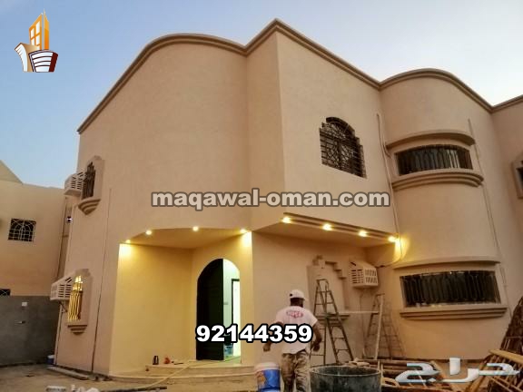 اصباغ خارجية مسقط دهانات خارجية للمباني(2)